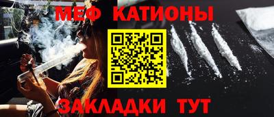 MDMA Premium VHQ Бугуруслан