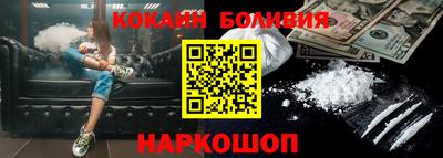 MDMA Premium VHQ Бугуруслан