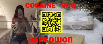 MDMA Premium VHQ Бугуруслан
