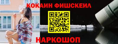 соль курить ск Будённовск