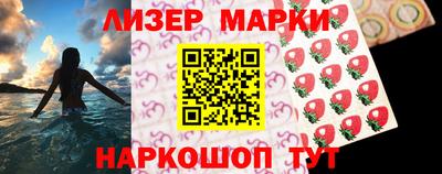 MDMA Premium VHQ Бугуруслан