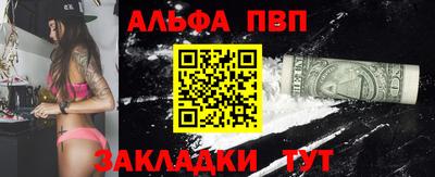 MDMA Premium VHQ Бугуруслан
