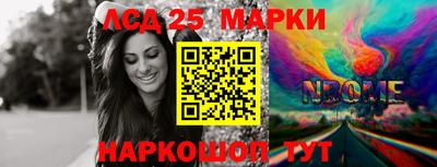 MDMA Premium VHQ Бугуруслан