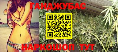 MDMA Premium VHQ Бугуруслан