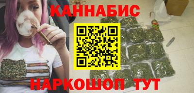трава Бузулук