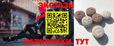 трава Бузулук