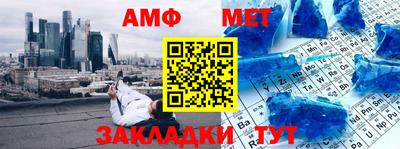 MDMA Premium VHQ Бугуруслан
