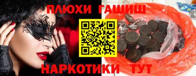 MDMA Premium VHQ Бугуруслан