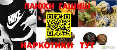 трава Бузулук
